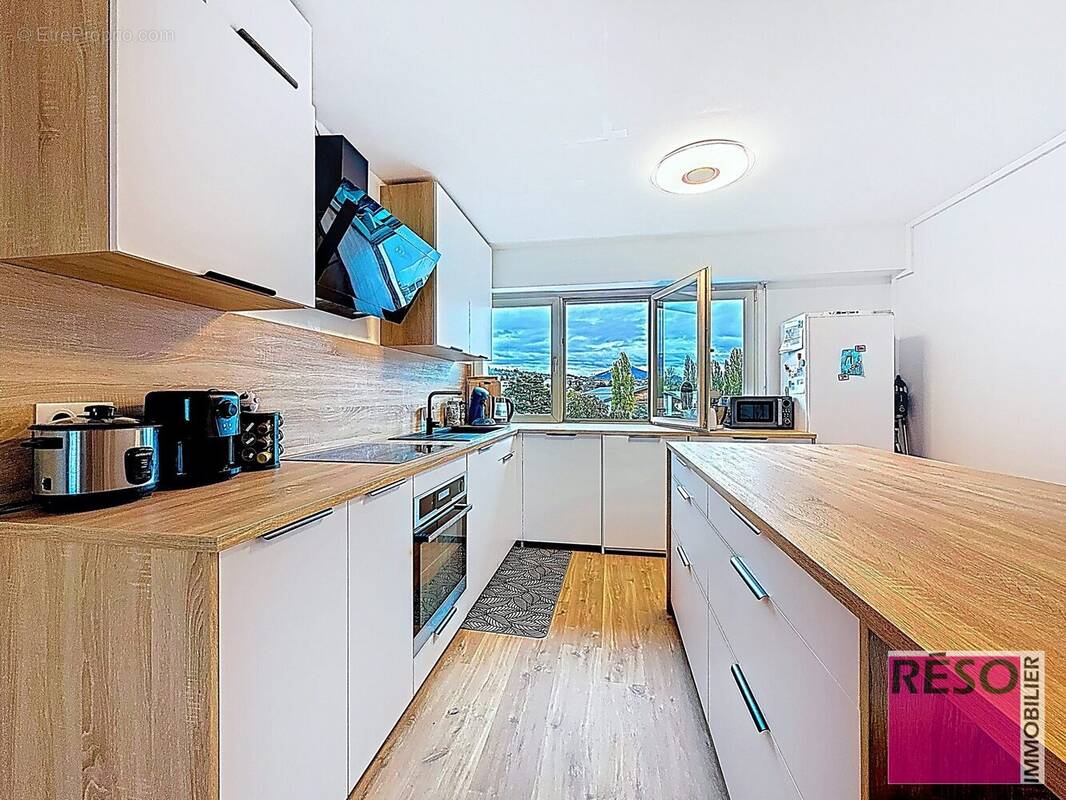 Appartement à ANNEMASSE