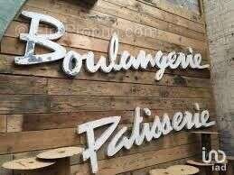 Photo 2 - Commerce à MARSEILLE-13E