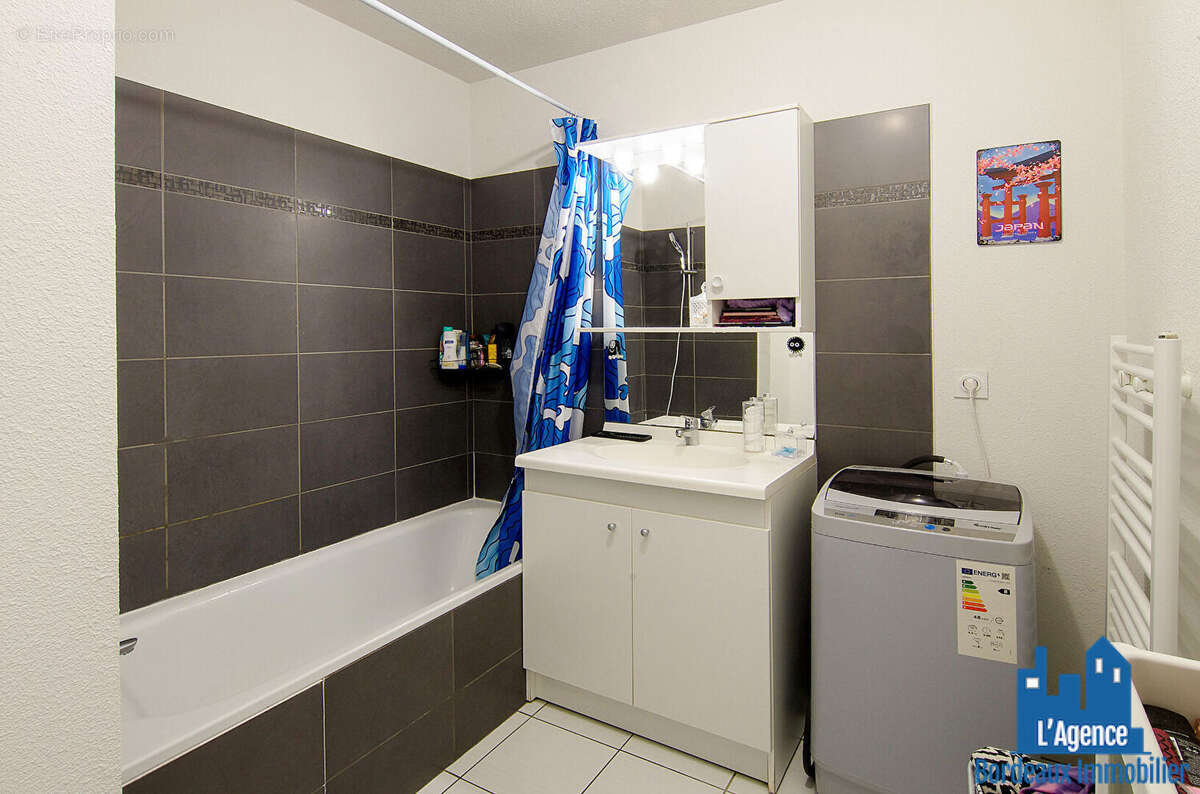 Appartement à MERIGNAC