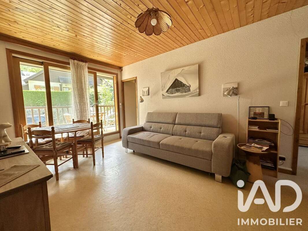 Photo 2 - Appartement à CAUTERETS