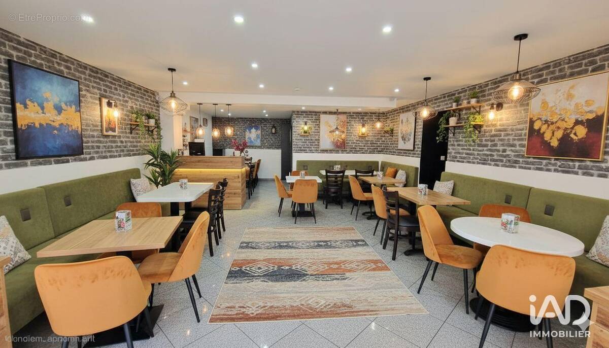 Photo 1 - Commerce à PIERREFITTE-SUR-SEINE