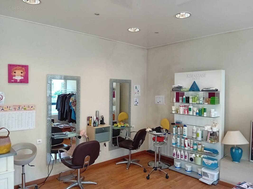 Commerce à AURILLAC