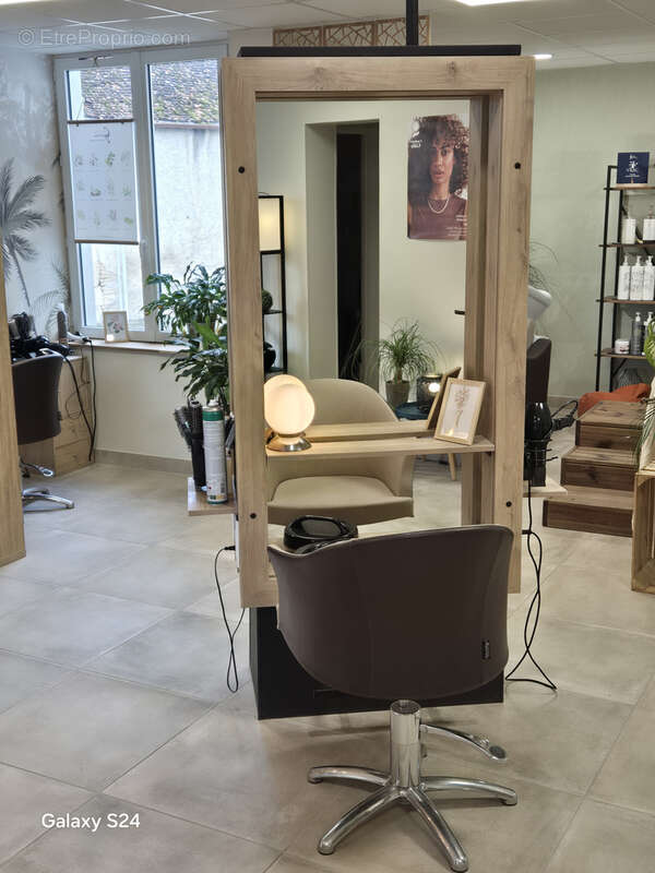 Commerce à NERONDES