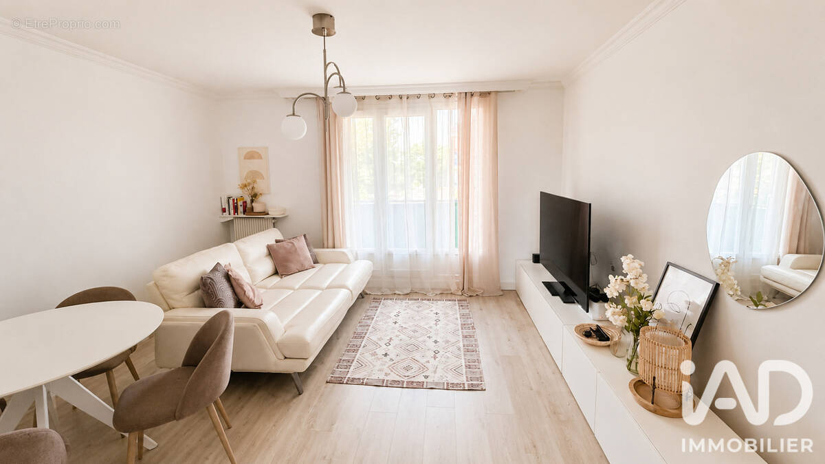 Photo 1 - Appartement à VIRY-CHATILLON