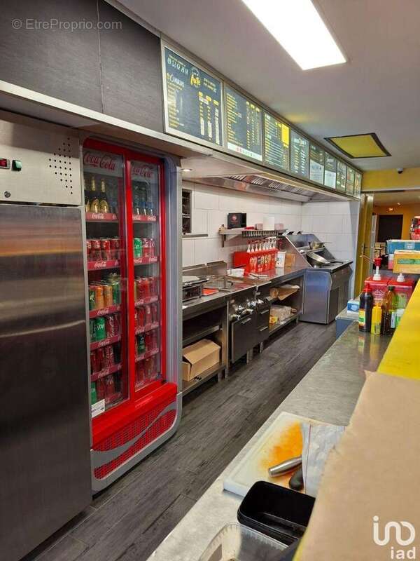 Photo 6 - Commerce à SAINT-AMAND-LES-EAUX