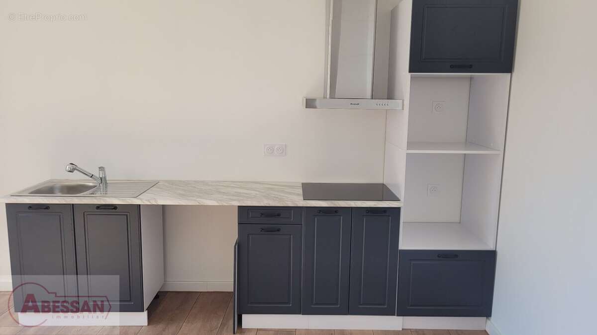 Maison à ESPINASSES