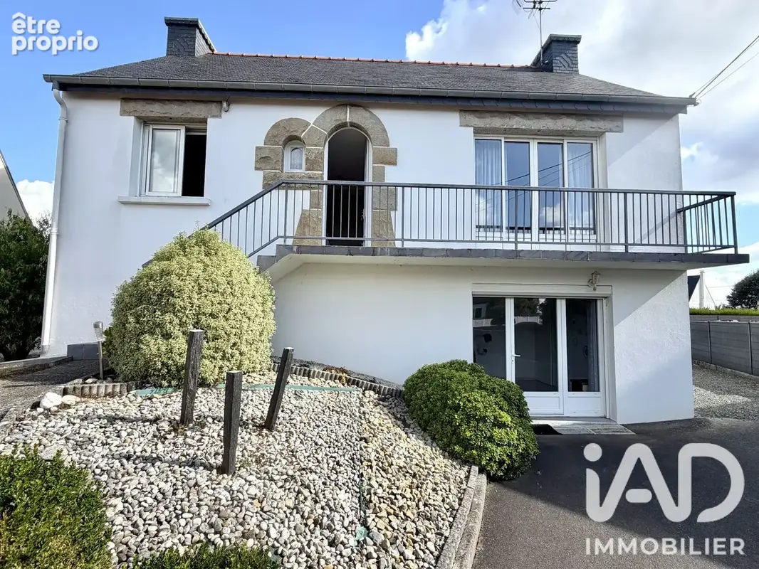Photo 1 - Maison à TREMUSON