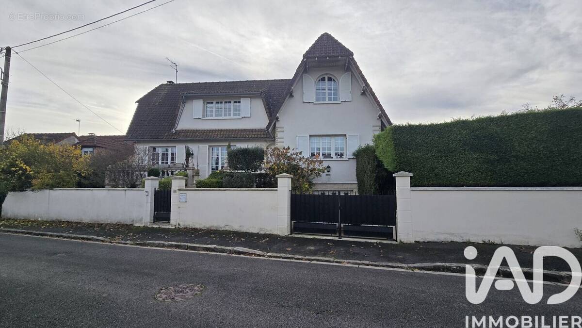 Photo 1 - Maison à ITTEVILLE