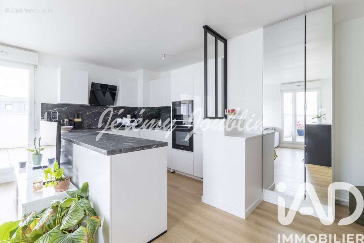 Photo 6 - Appartement à CERGY