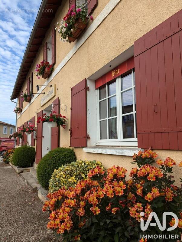 Photo 1 - Commerce à ECHOURGNAC