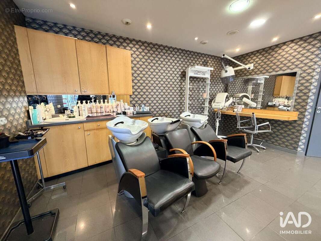 Photo 3 - Commerce à TOURS