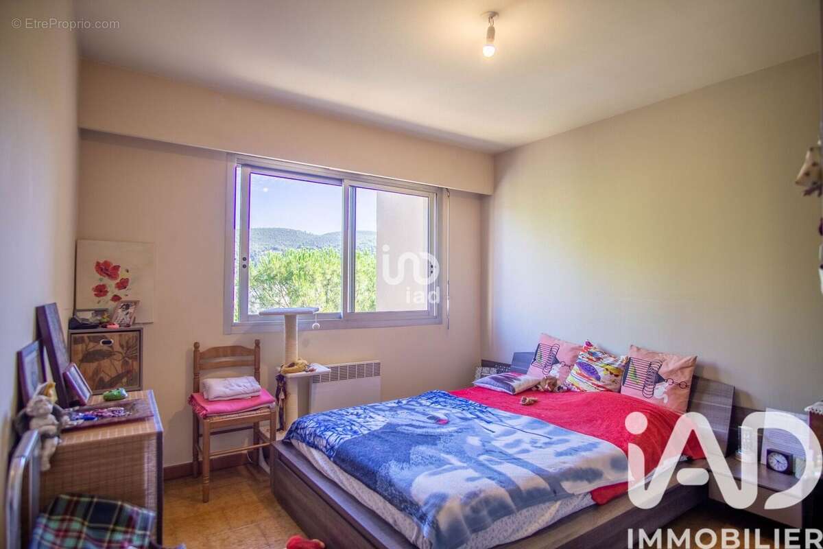 Photo 5 - Appartement à DRAGUIGNAN