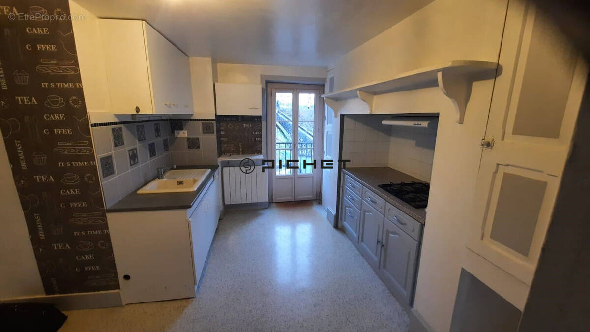 Appartement à ALLASSAC