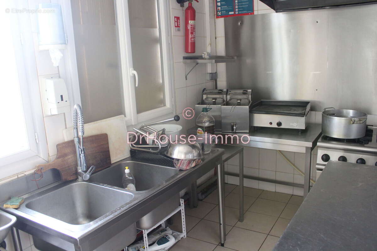 Commerce à ANGOULEME