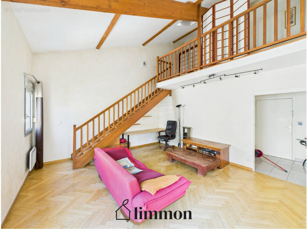 Appartement à ECULLY