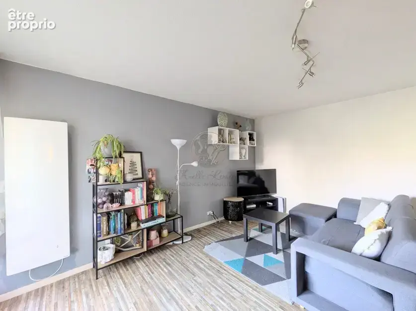 Lyon 7ᵉ   Appartement T2 avec balcon, parking et piscine au sein d’une résidence recherchée - photo 5