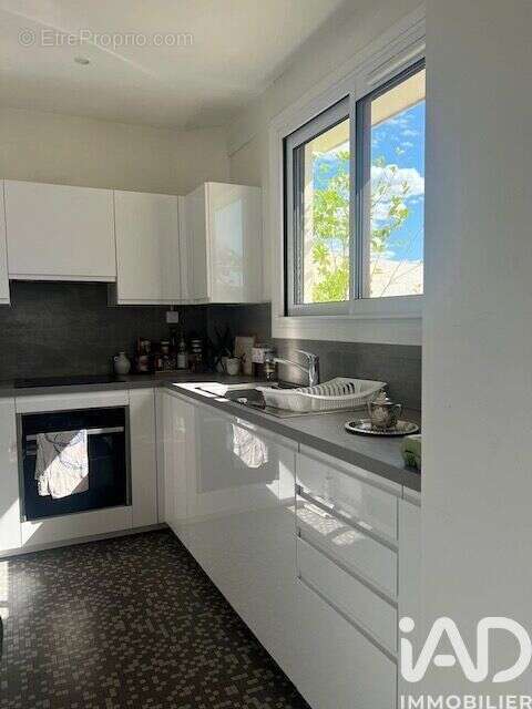 Photo 6 - Appartement à PERPIGNAN