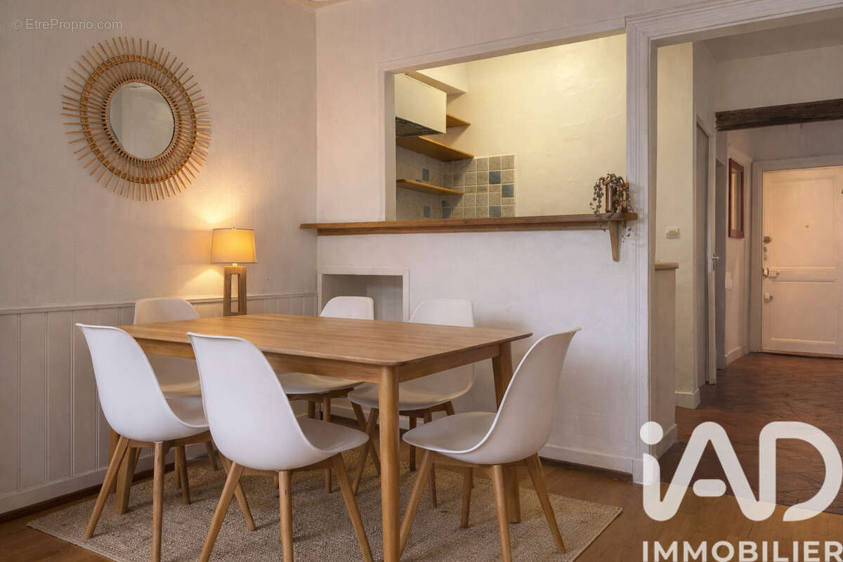 Photo 2 - Appartement à NANTES