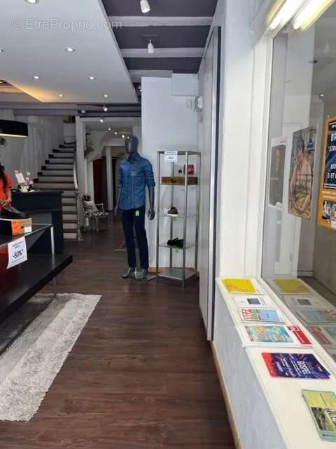 Commerce à MULHOUSE