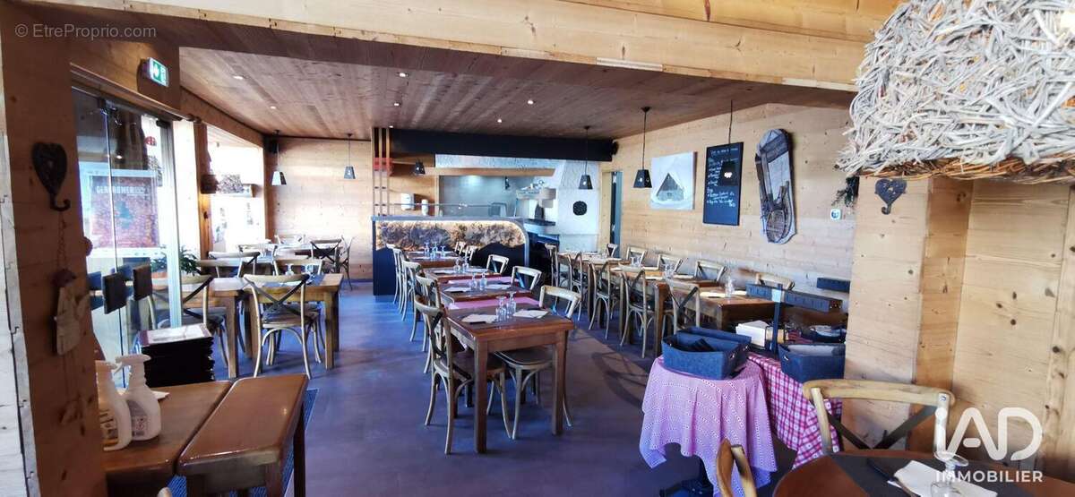 Photo 3 - Commerce à GERARDMER