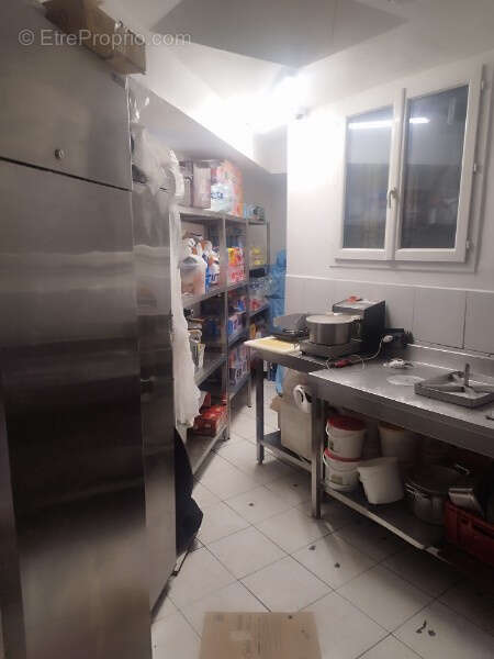 Commerce à PARIS-5E