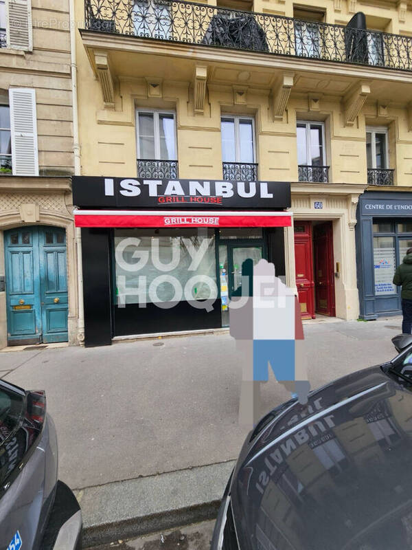 Commerce à PARIS-5E