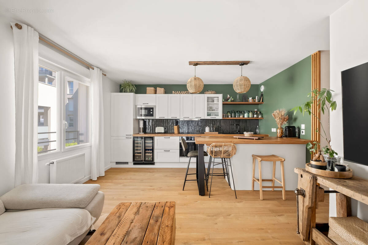 Appartement à VILLEURBANNE