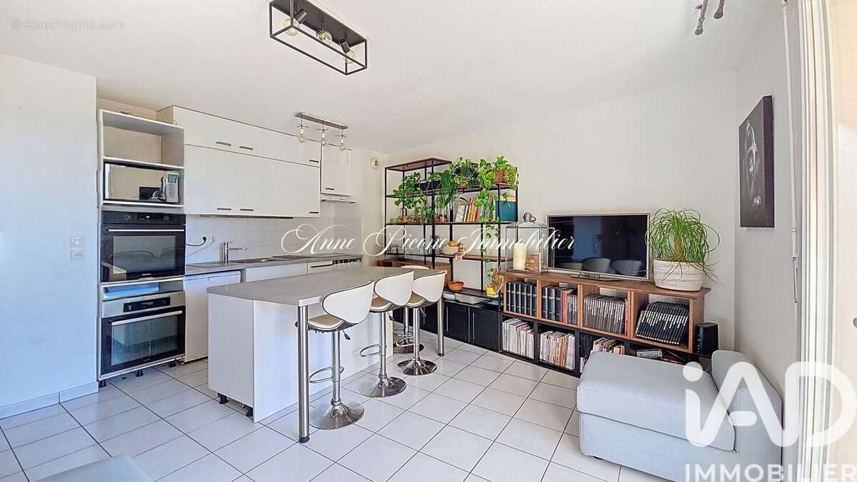 Photo 4 - Appartement à BALMA