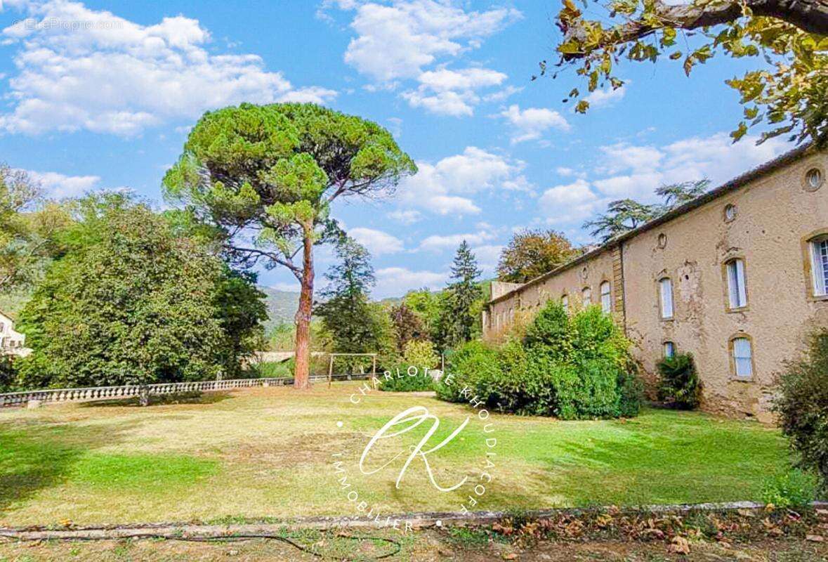 Ancien Évêché du XVII - siècle - Domaine d'exception de 2 500 m² au coeur du Pays Cathare - (Hôtel, Spa, Mariages, Séminaires) - photo 2