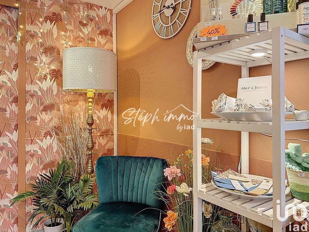 Photo 2 - Commerce à PEZENAS