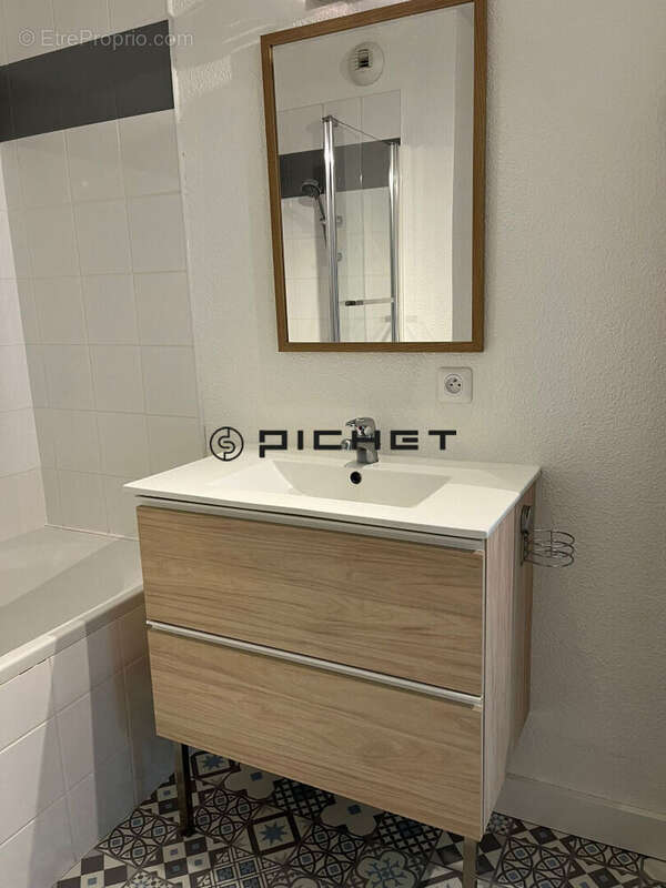 Appartement à PERIGUEUX