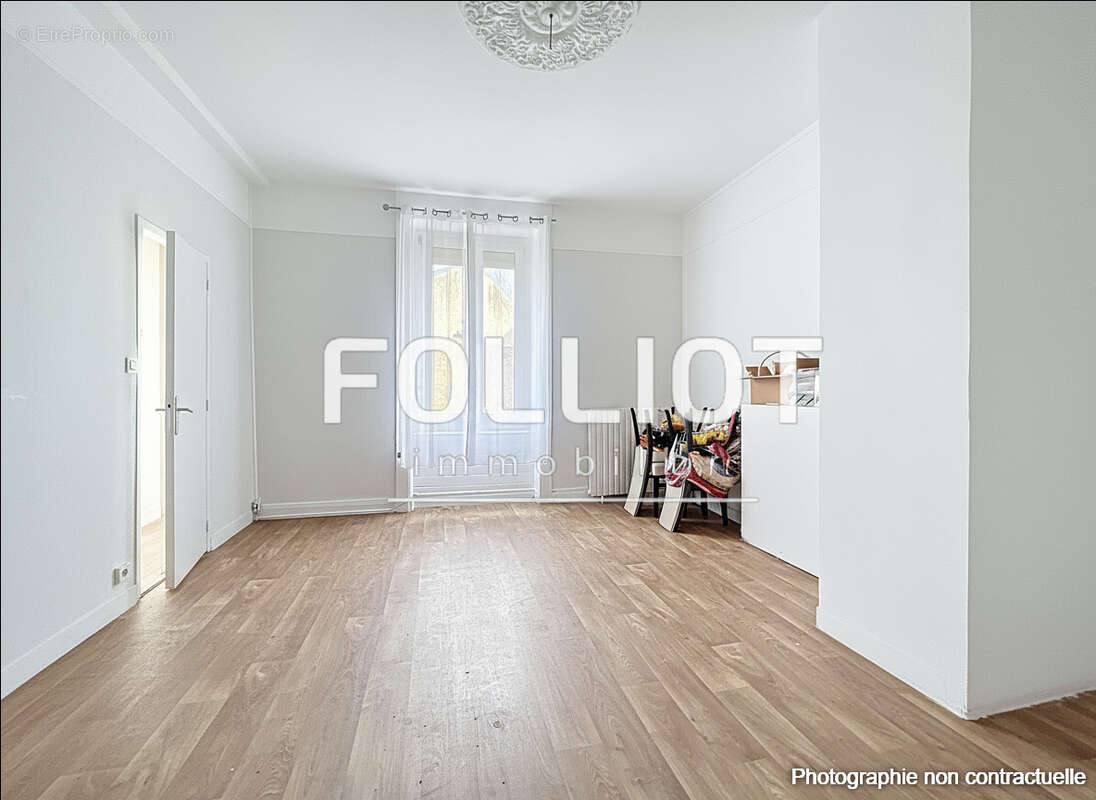 Commerce à FOUGERES