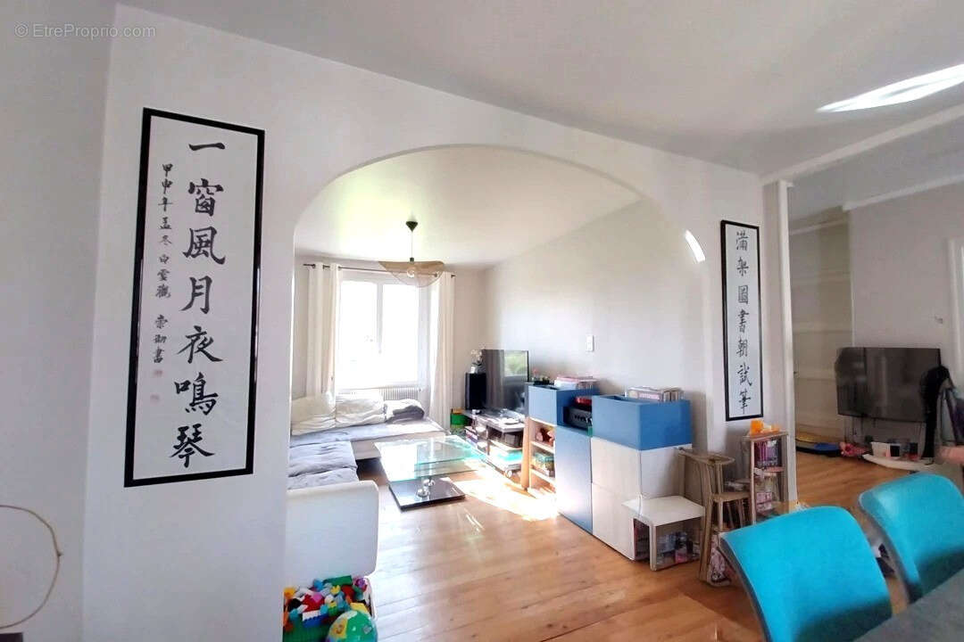 Maison à CHANCELADE