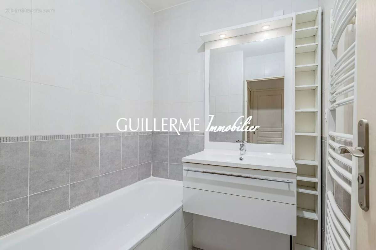Appartement à ECULLY