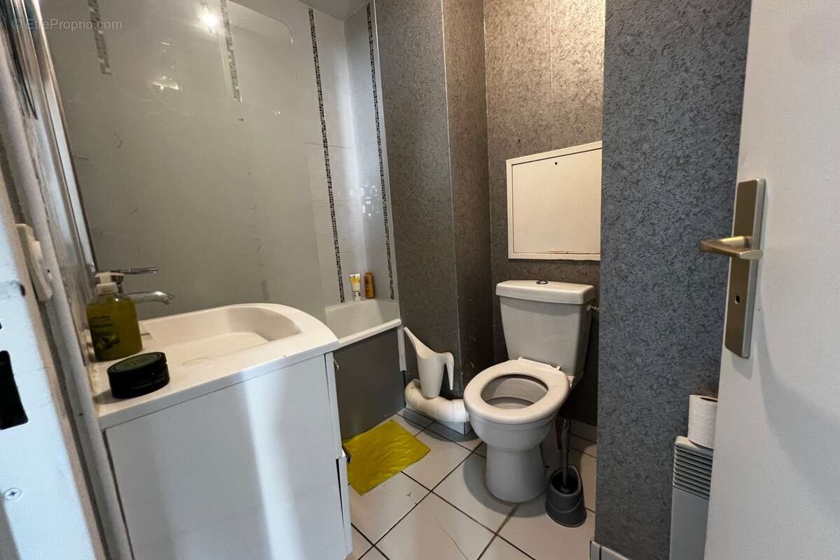 Appartement à GAGNY