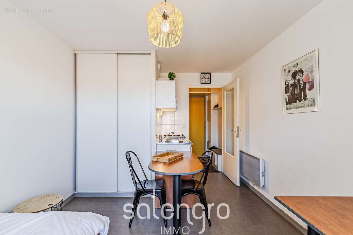 Appartement à VILLEURBANNE