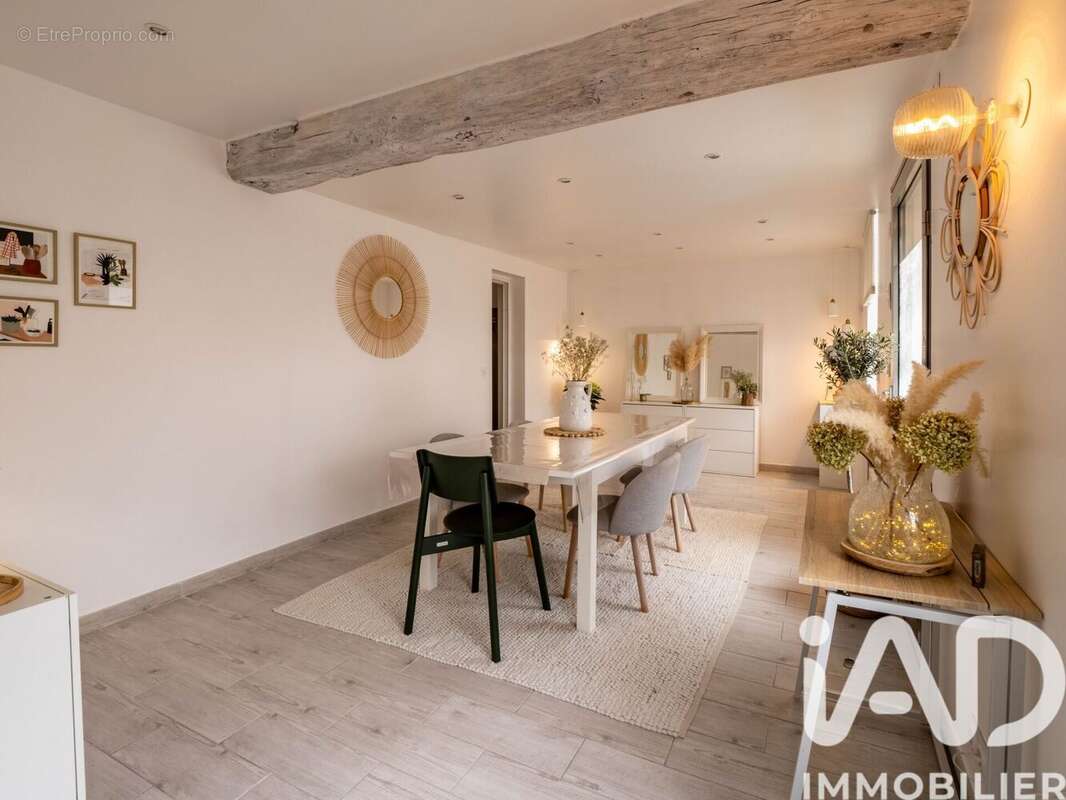 Photo 2 - Maison à VARREDDES