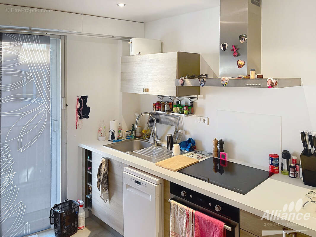 Appartement à MONTBELIARD