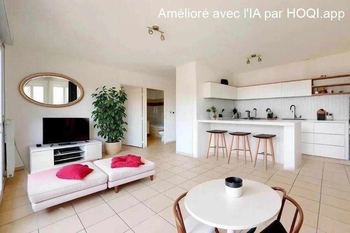 Photo 1 - Appartement à DECINES-CHARPIEU