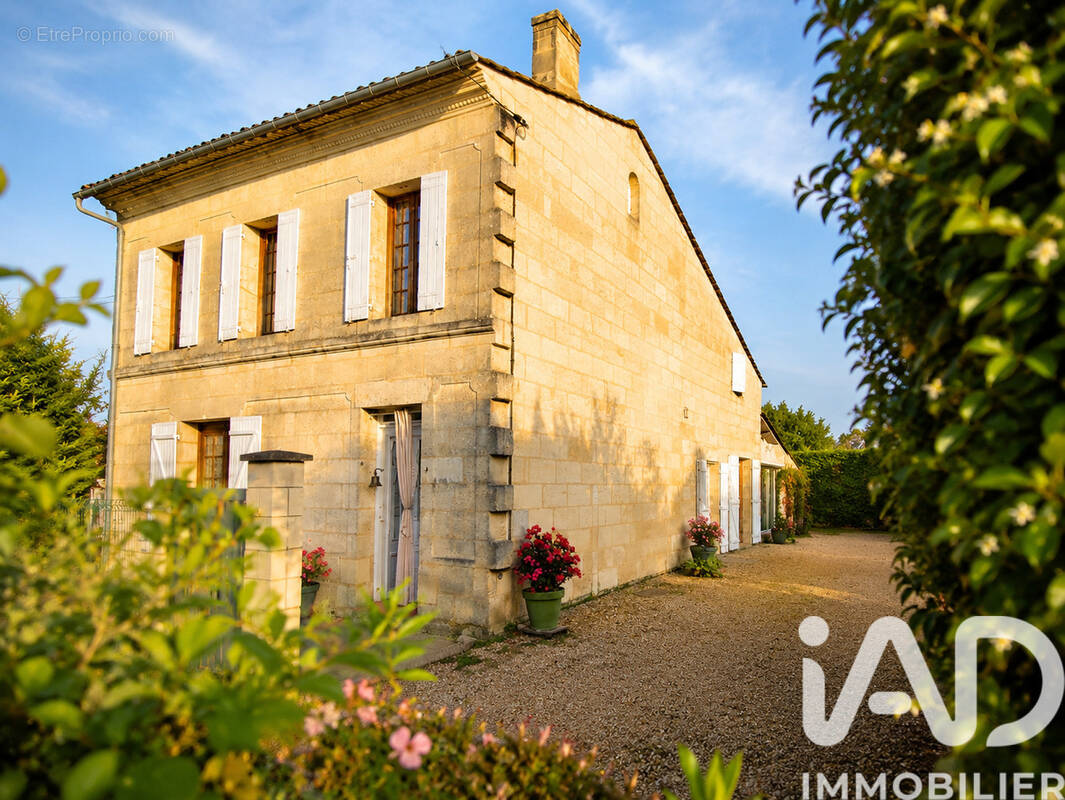 Photo 1 - Maison à LUSSAC