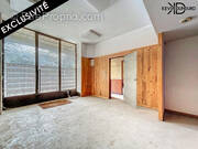 Commerce à VALS-LES-BAINS