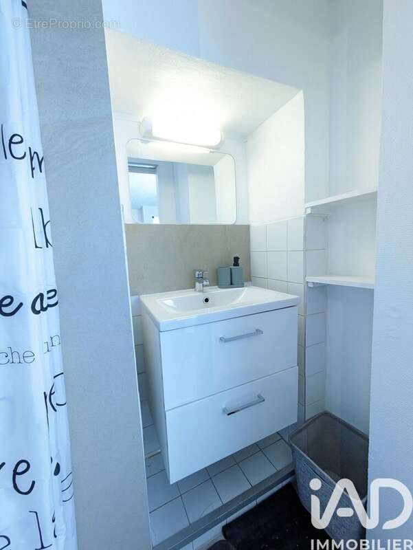 Photo 3 - Appartement à POITIERS