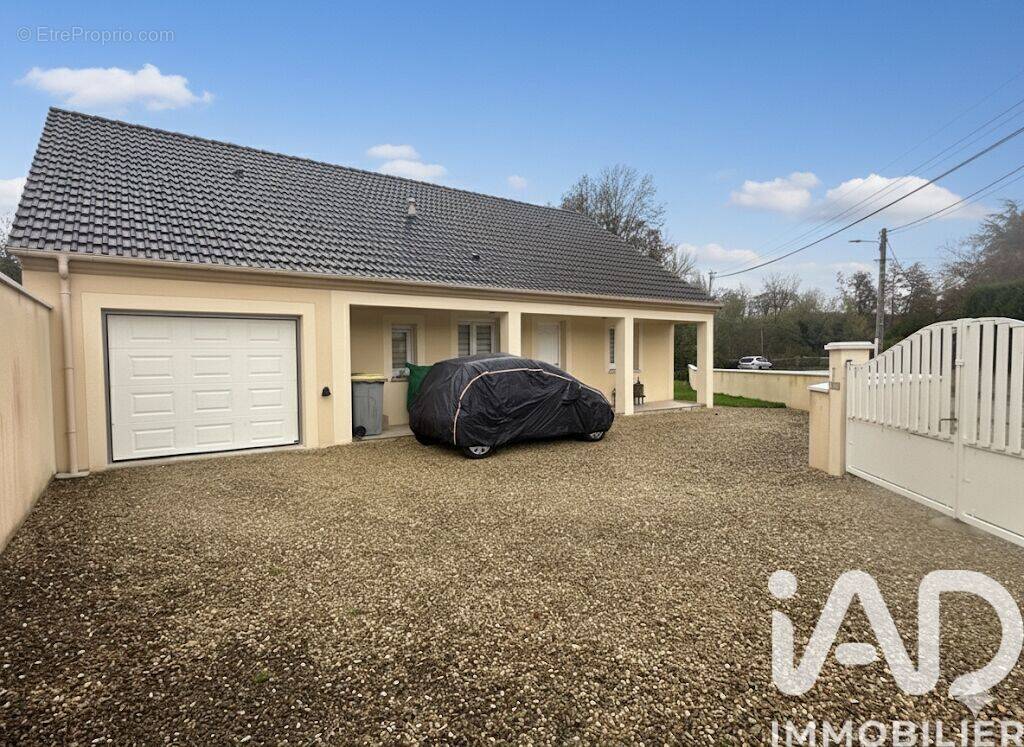 Photo 1 - Maison à MARSANGY