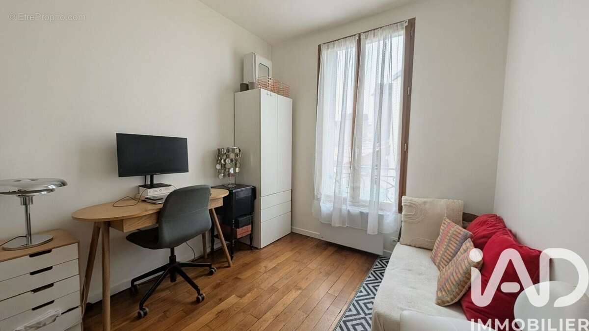 Photo 7 - Appartement à VITRY-SUR-SEINE