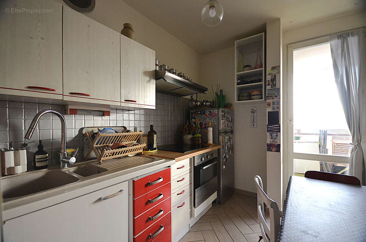 Appartement à VILLEURBANNE