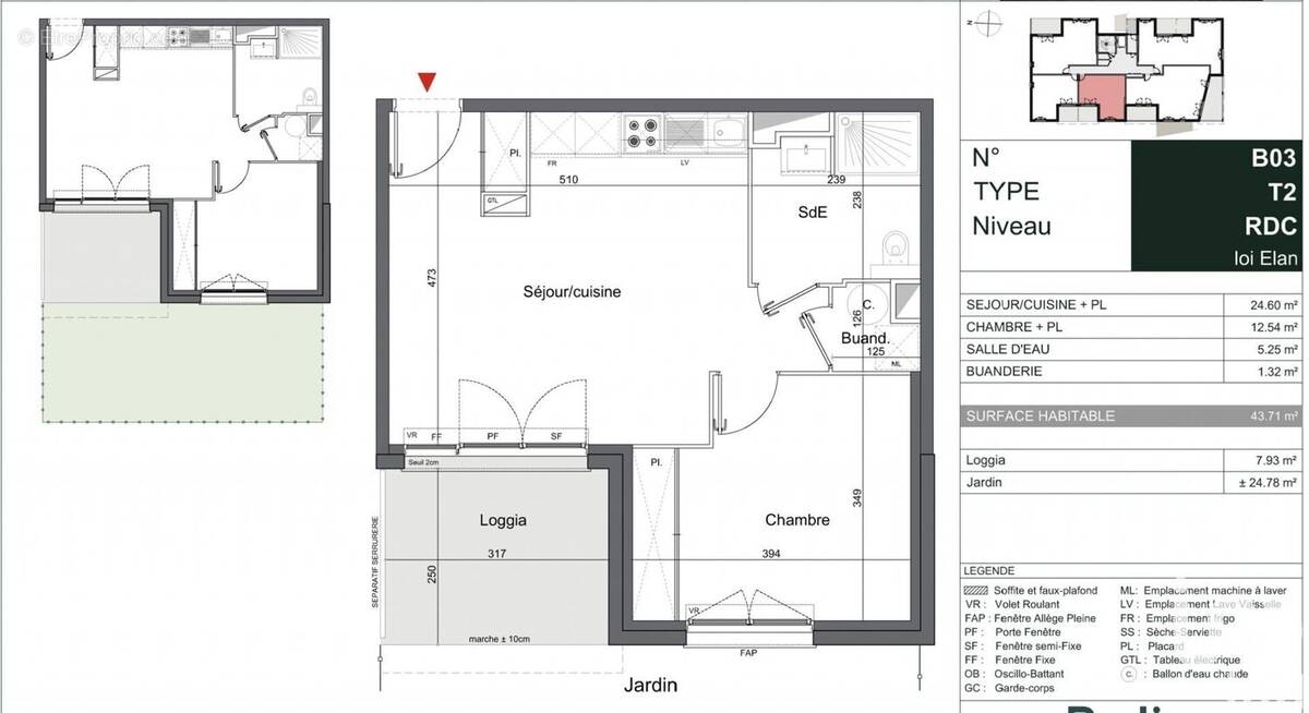 Photo 1 - Appartement à MERIGNAC