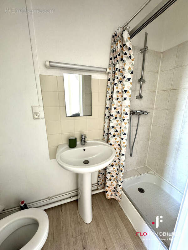 Appartement à CAEN