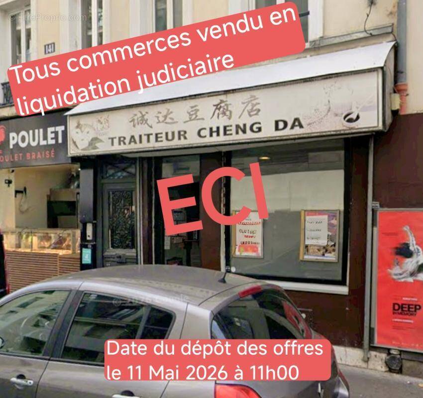 Commerce à PARIS-19E