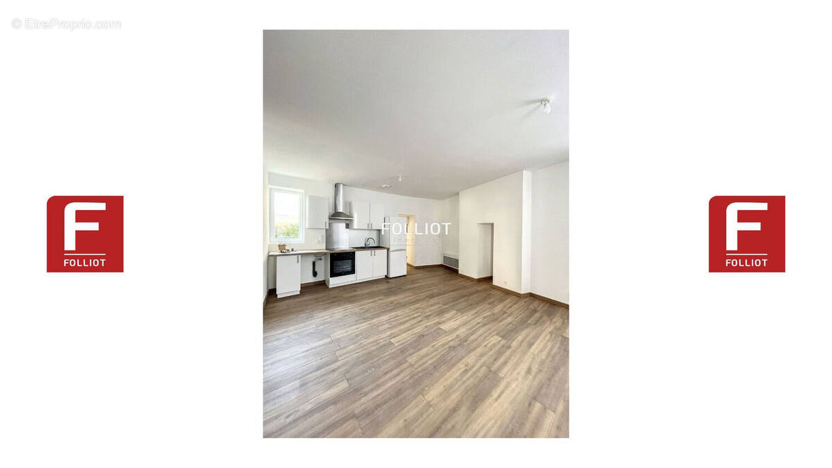 Appartement à COUTANCES