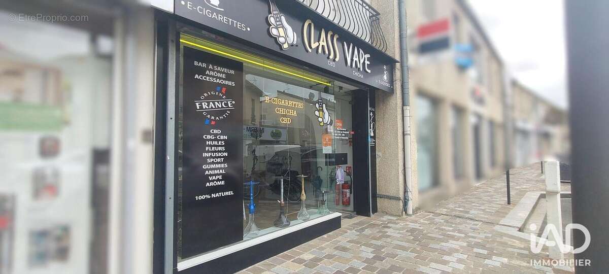 Photo 7 - Commerce à MITRY-MORY